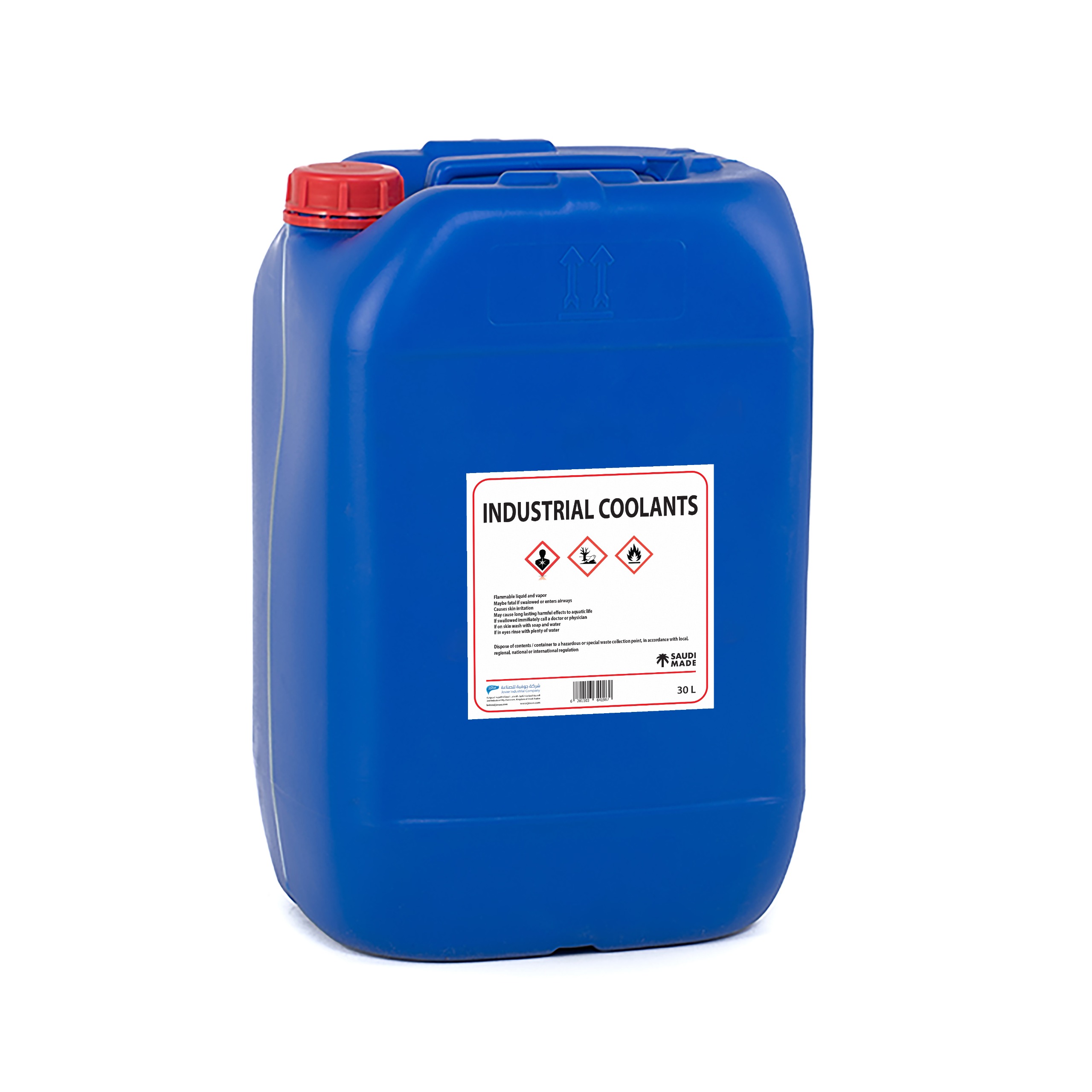 WhatsApp Image 2025-04-13 at 2.45.00 PM