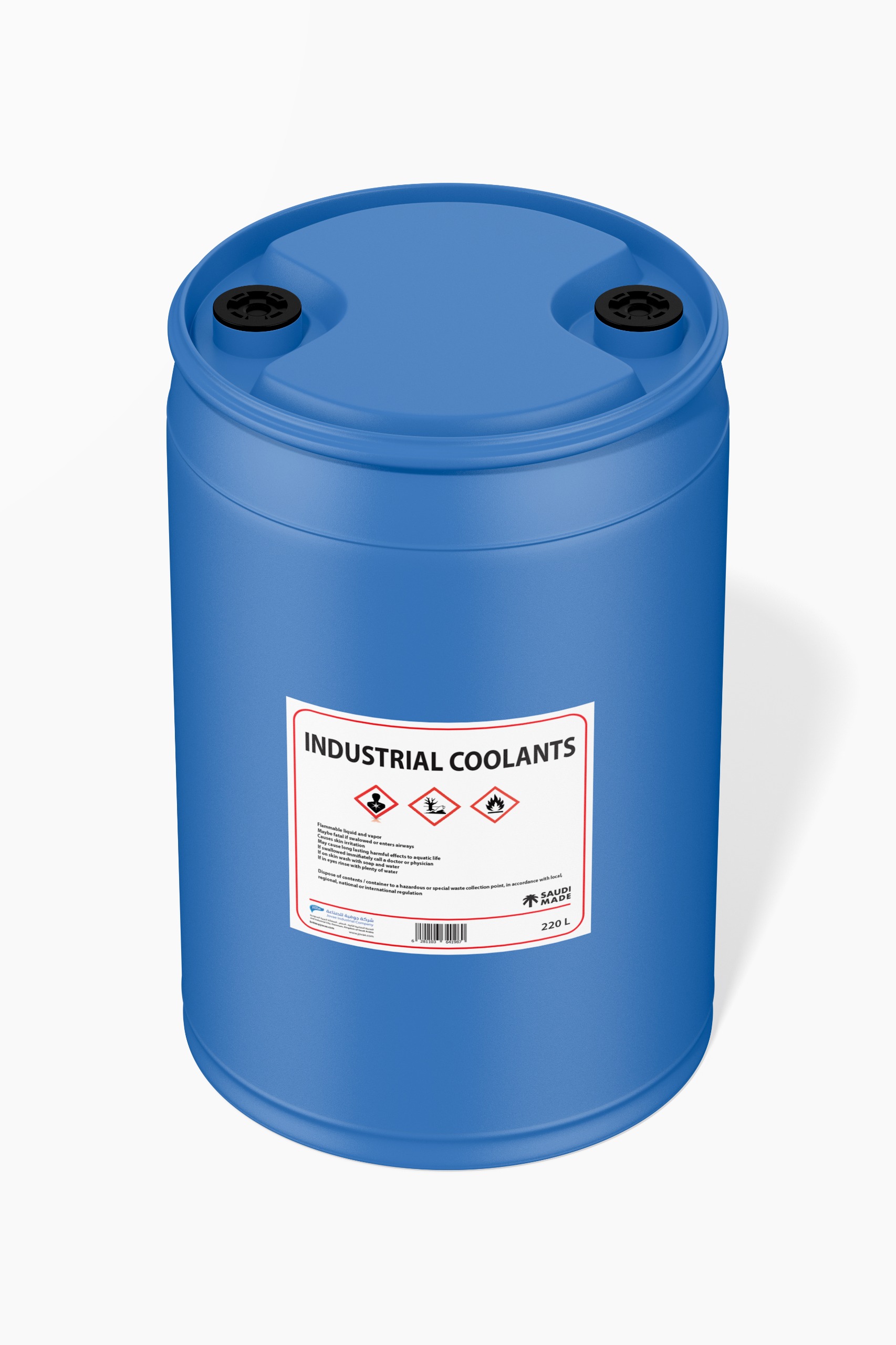 WhatsApp Image 2025-04-13 at 2.45.01 PM